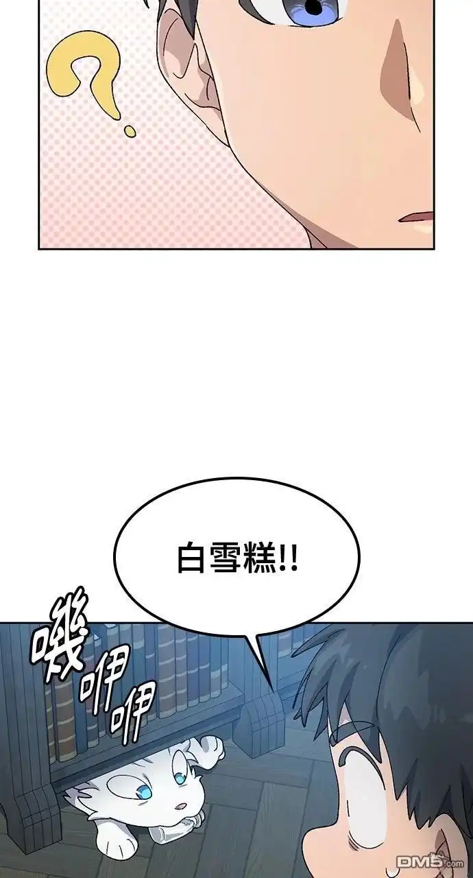 第176页