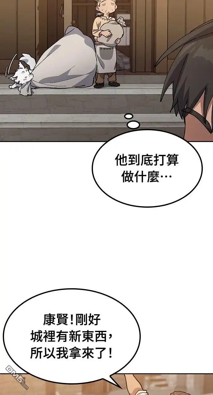 第154页
