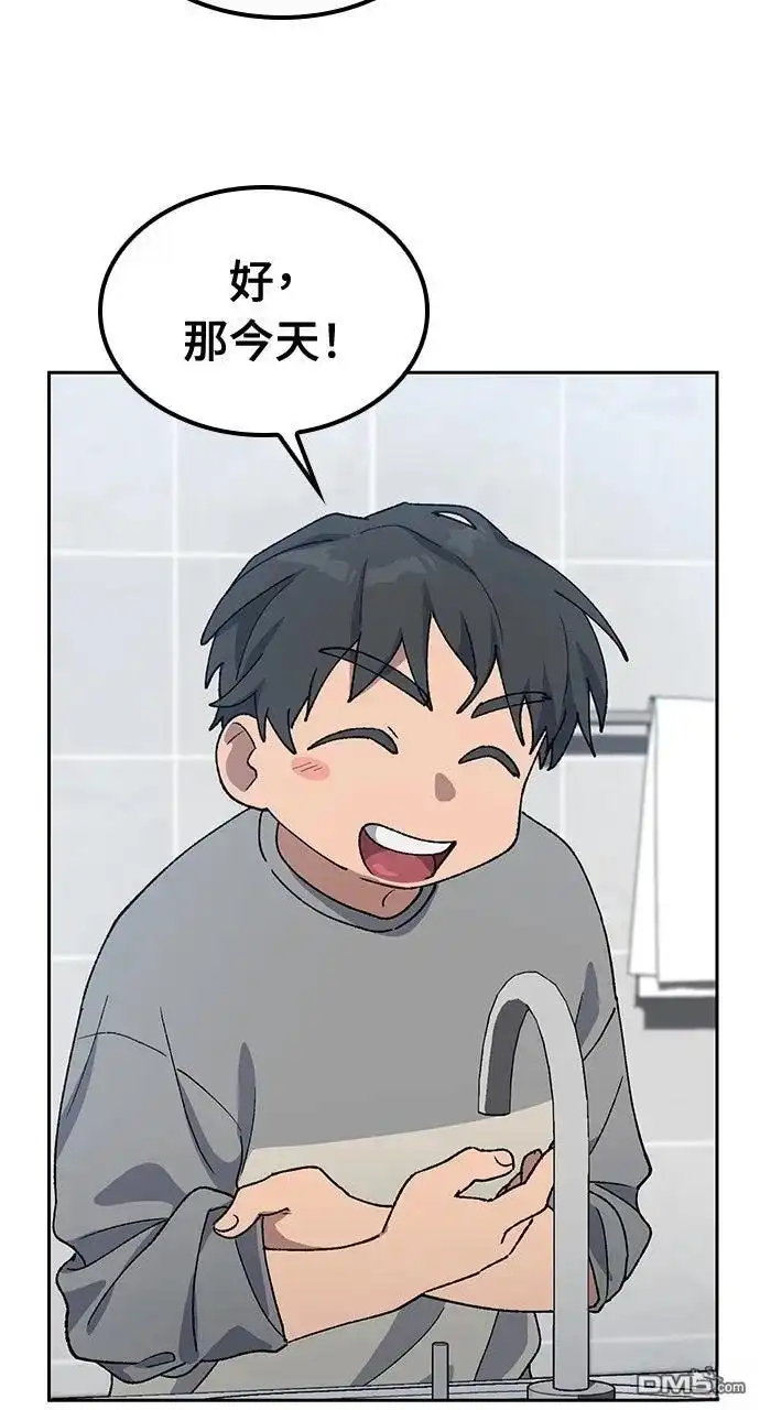第154页
