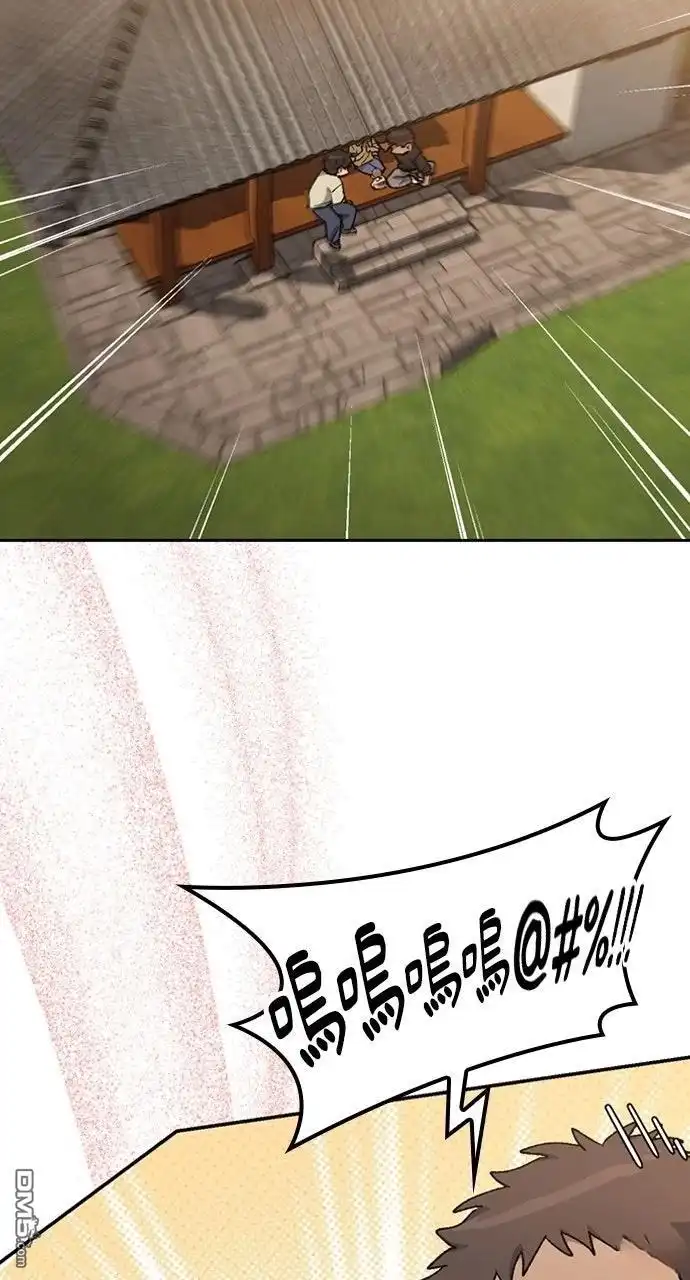 第182页