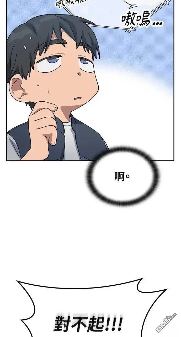 第204页