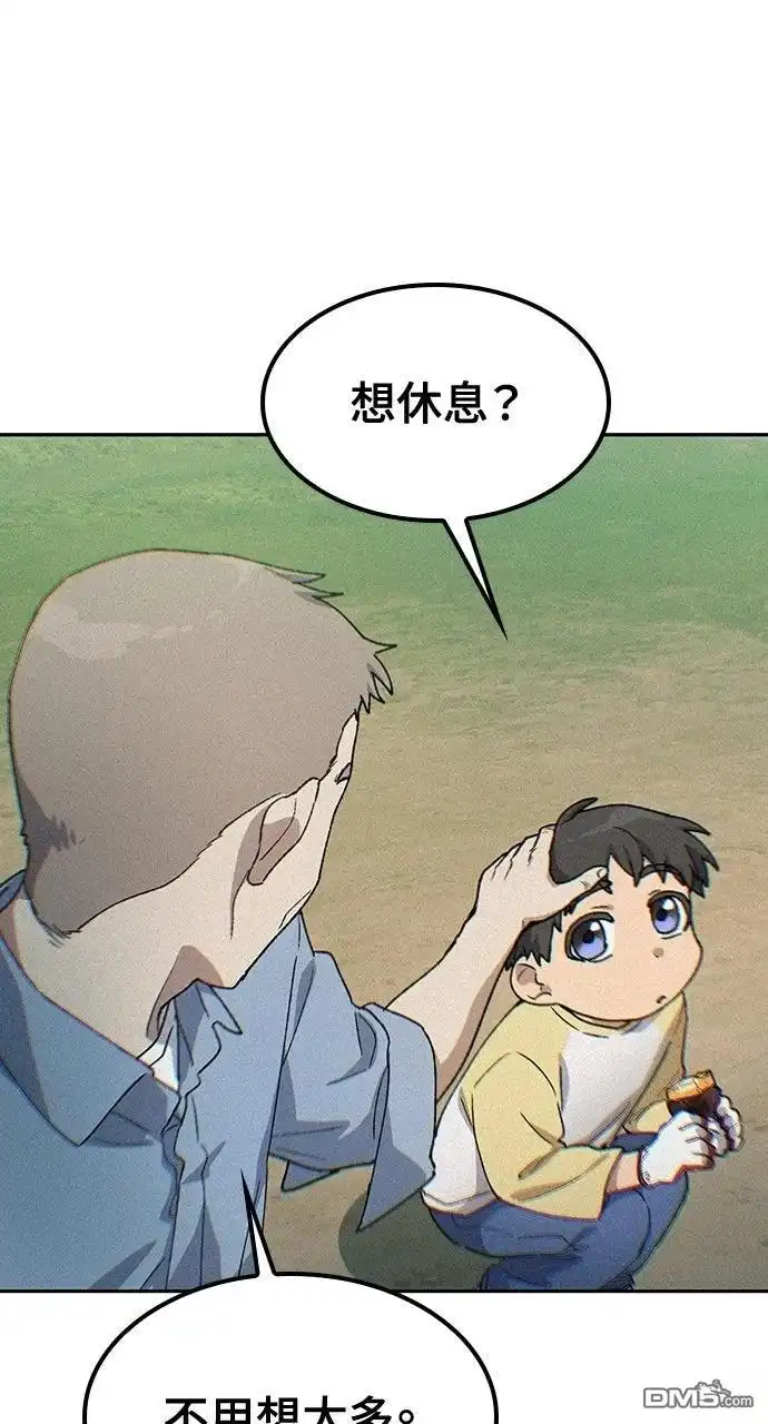 第162页