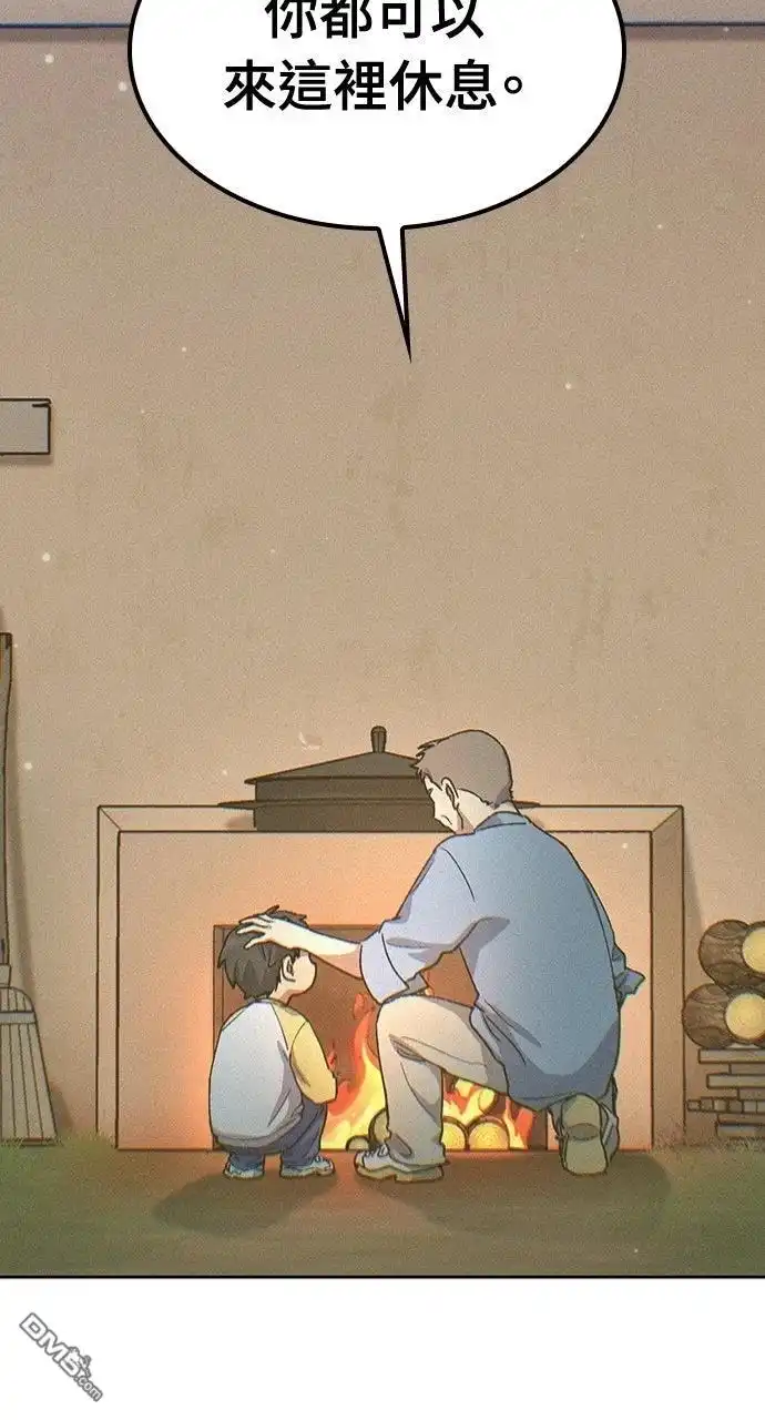 第170页