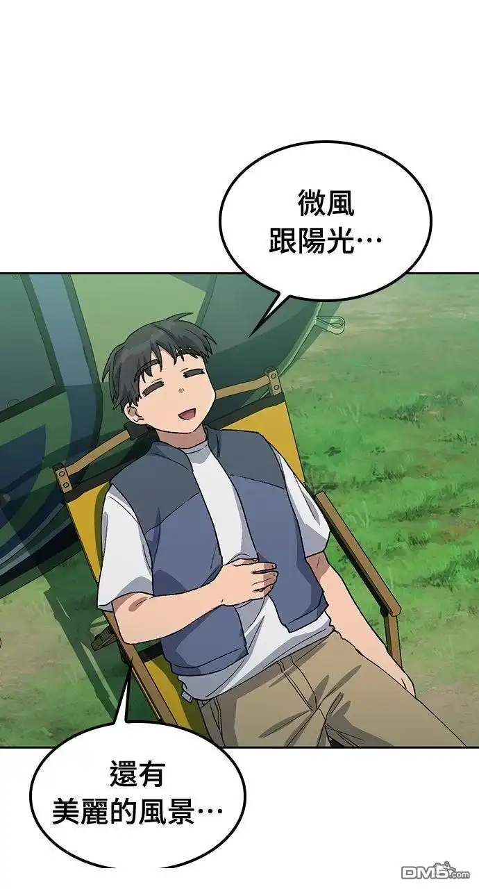 第182页