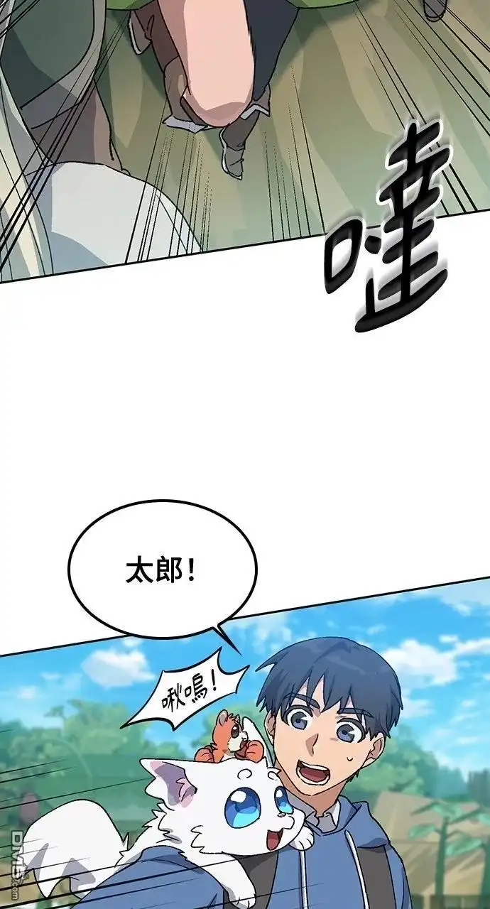 第176页