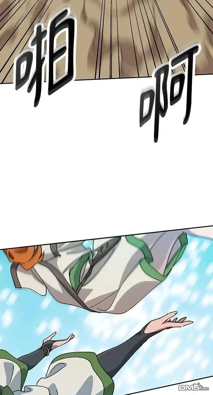 第182页