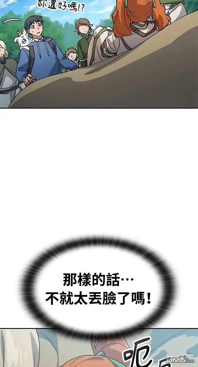 第188页