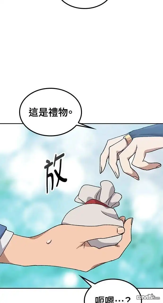 第162页