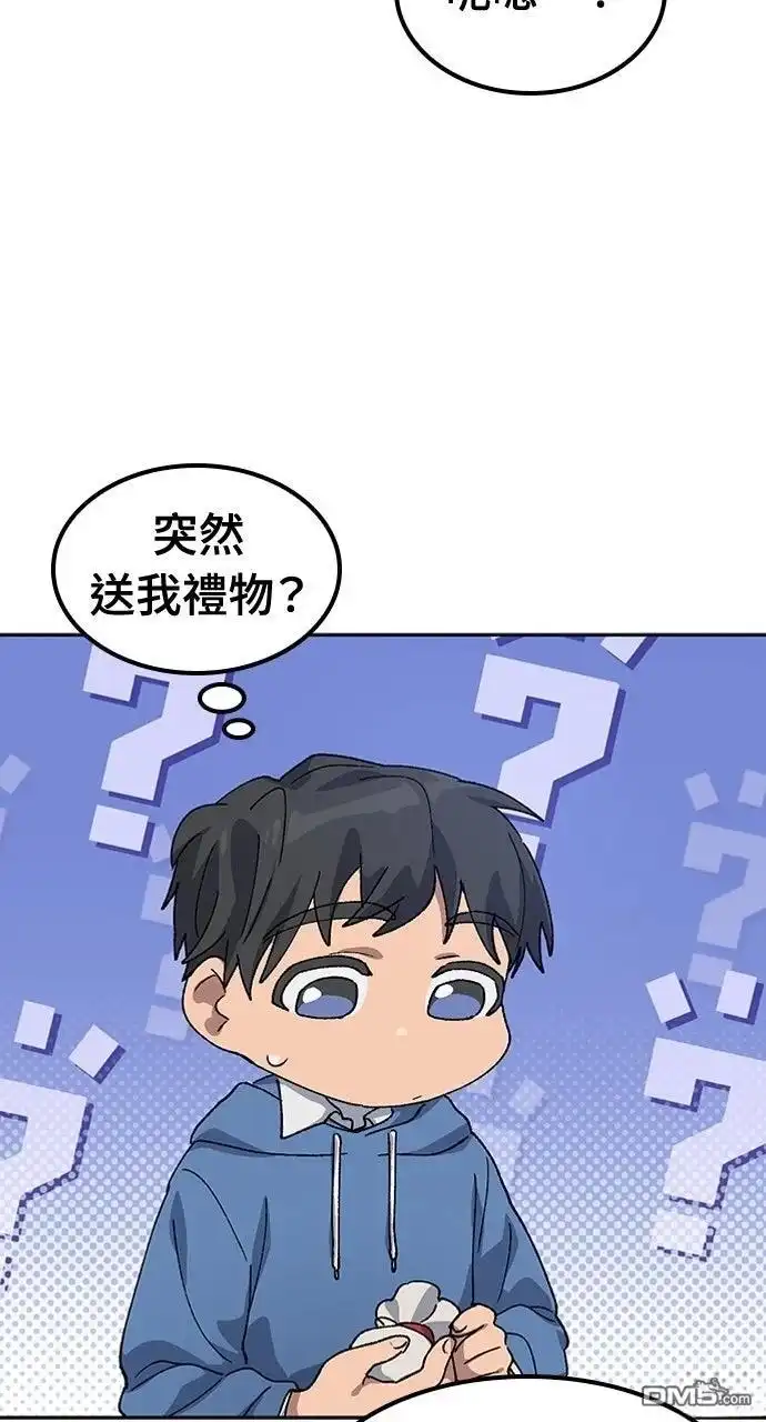 第164页