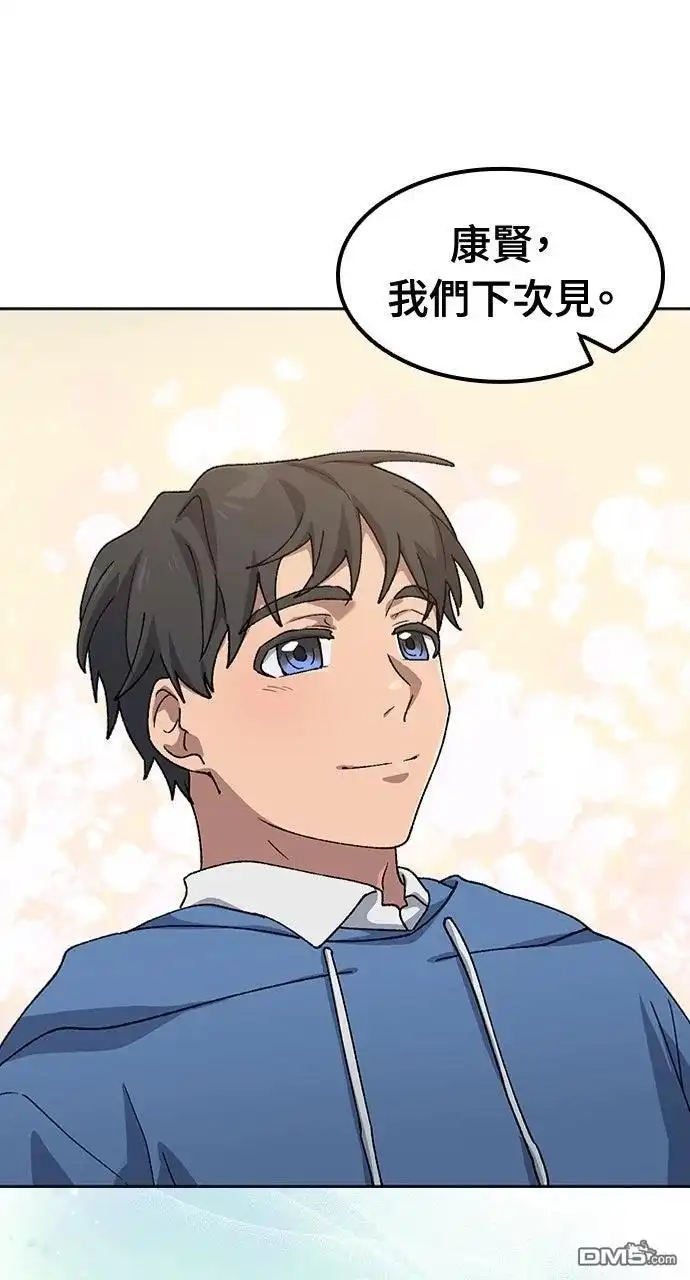 第176页