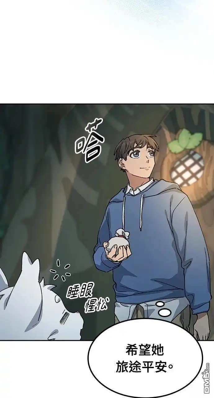 第182页