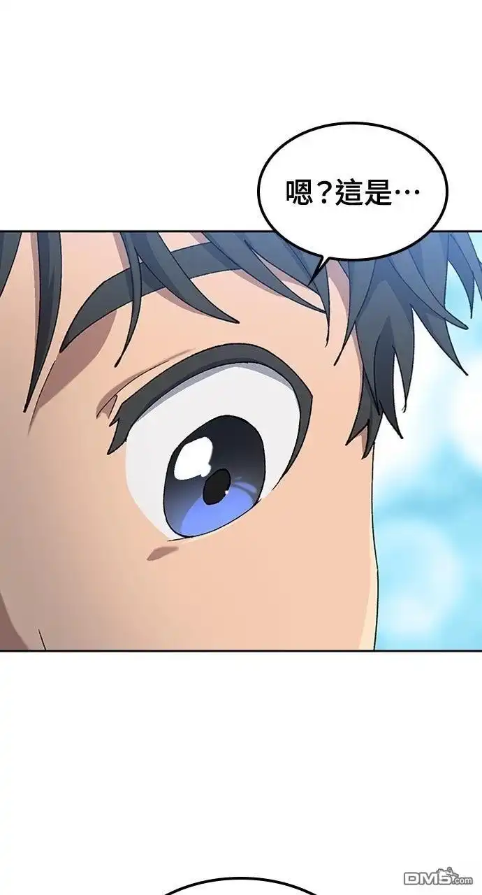 第188页
