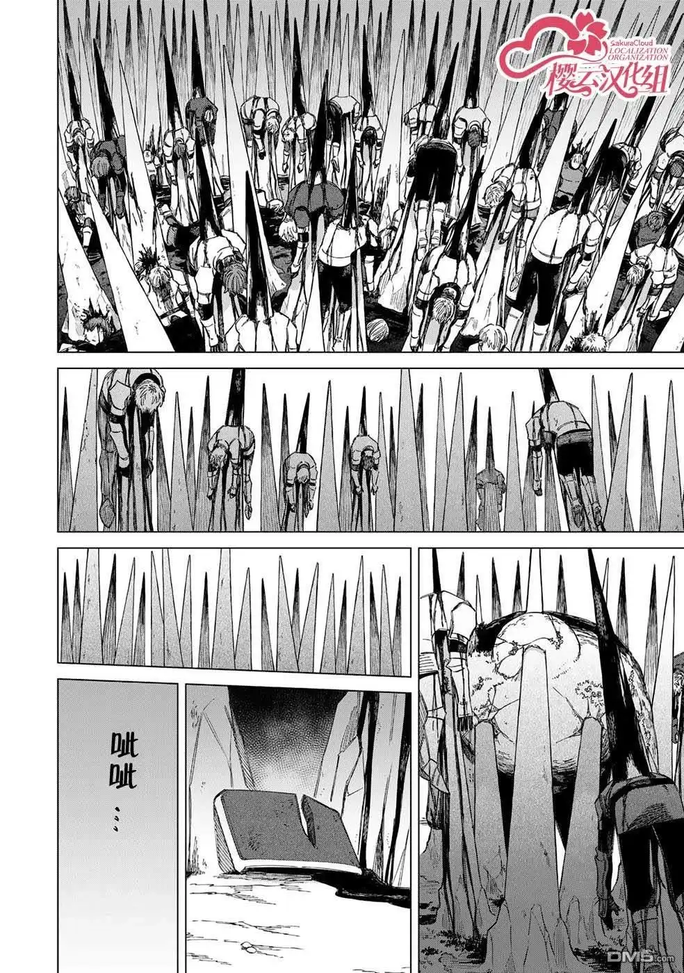 第35页