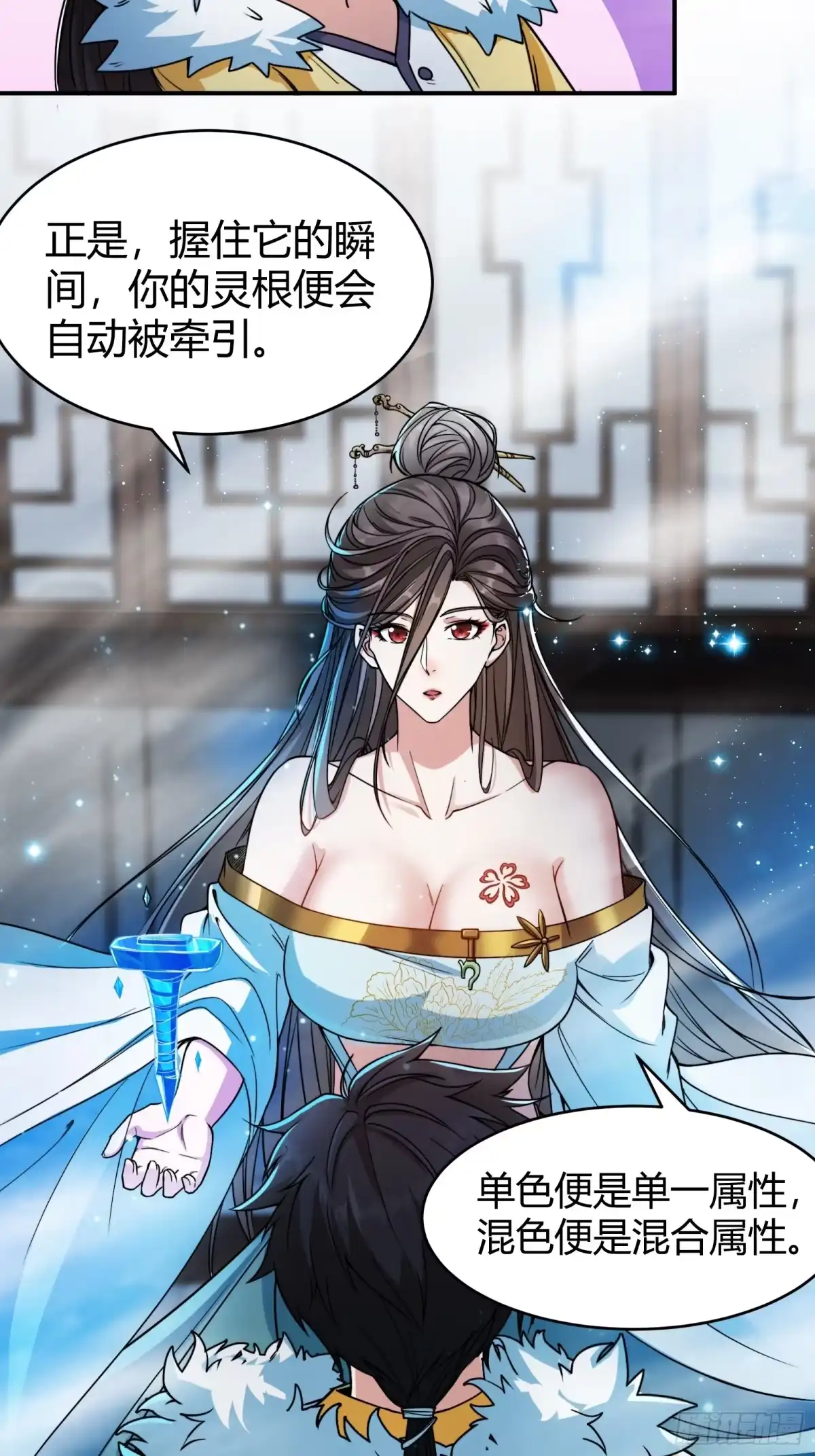 第39页