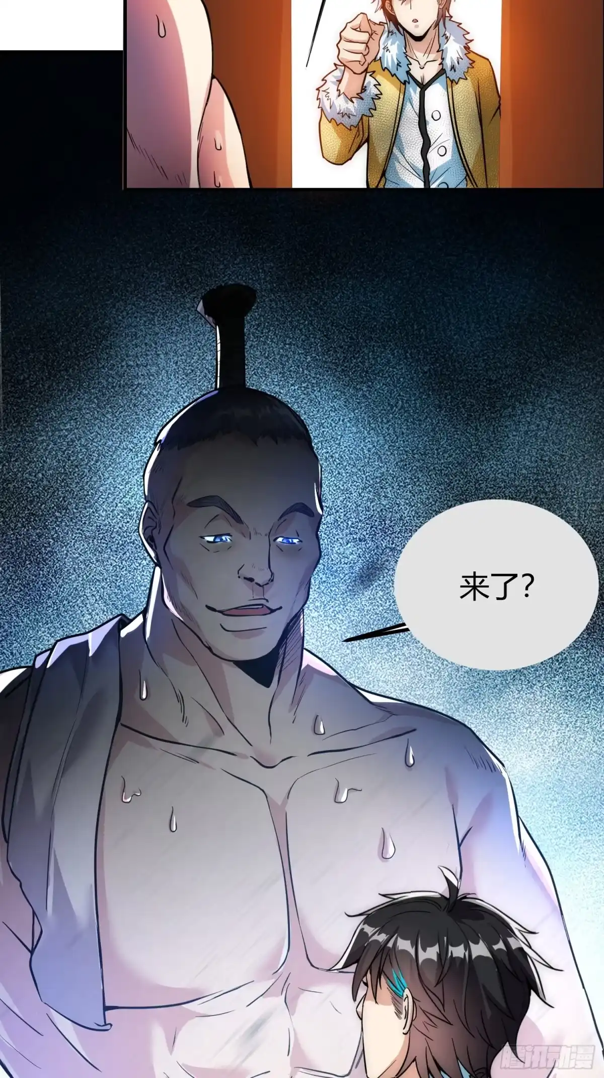 第43页