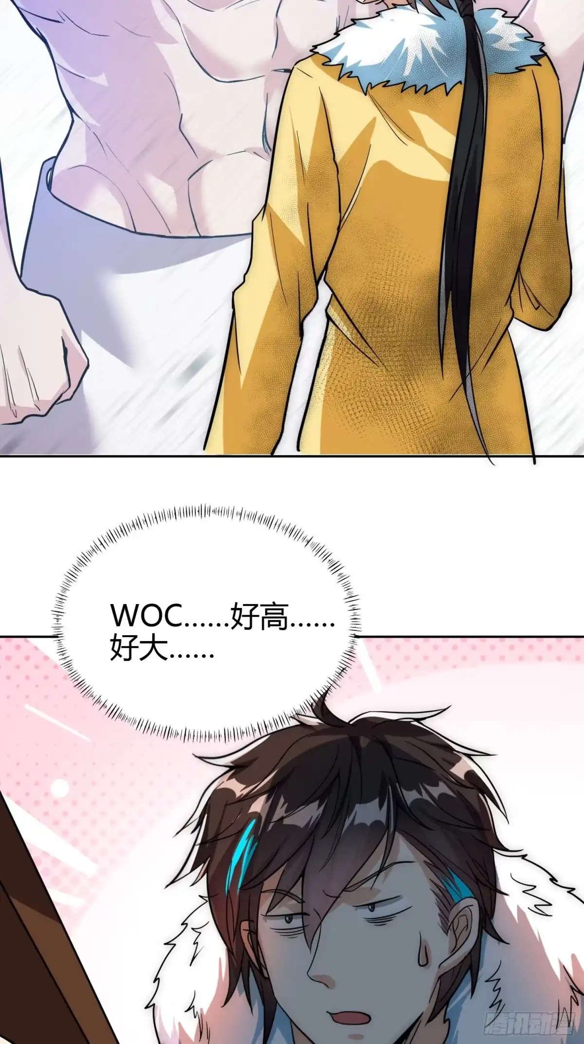 第44页