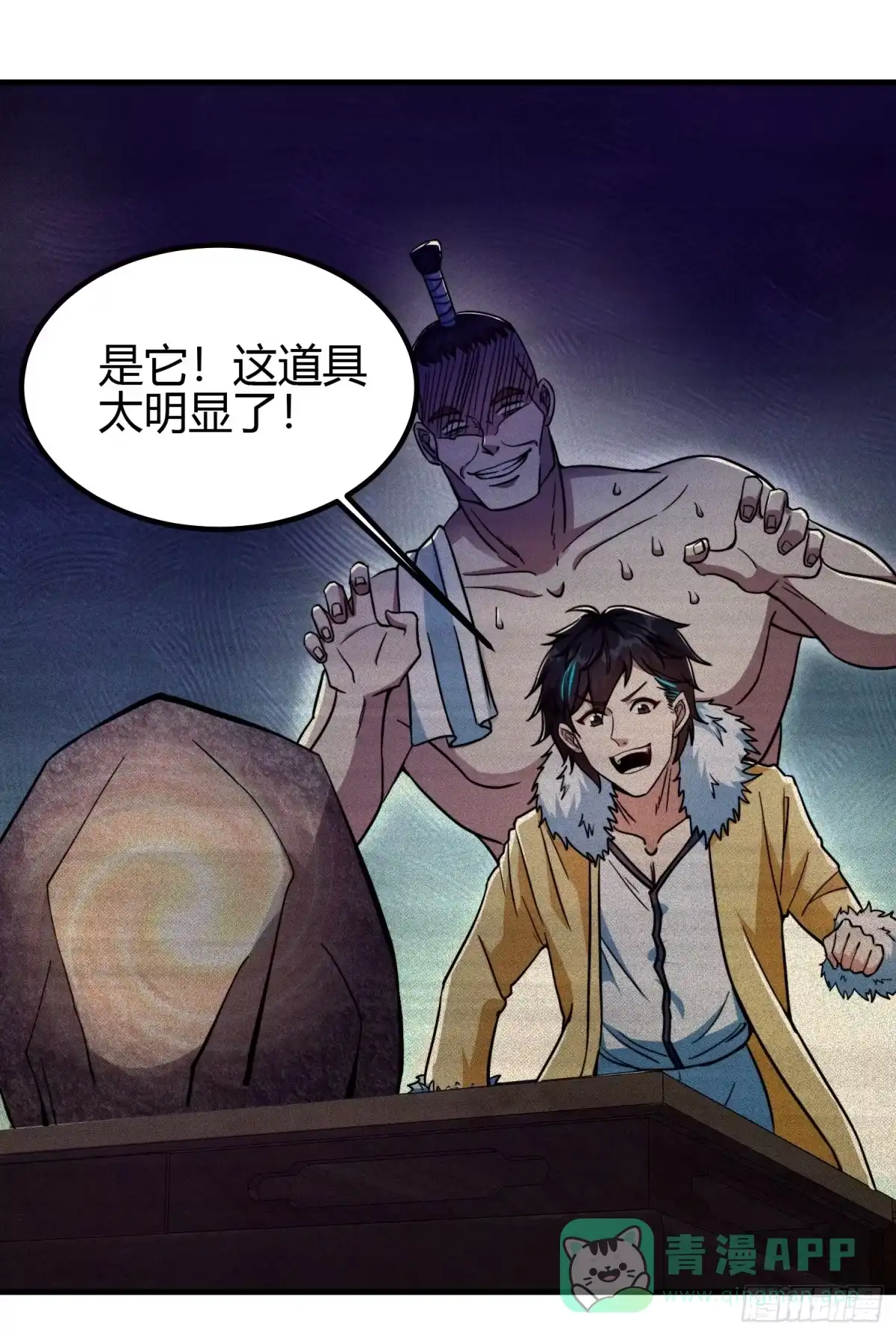 第31页