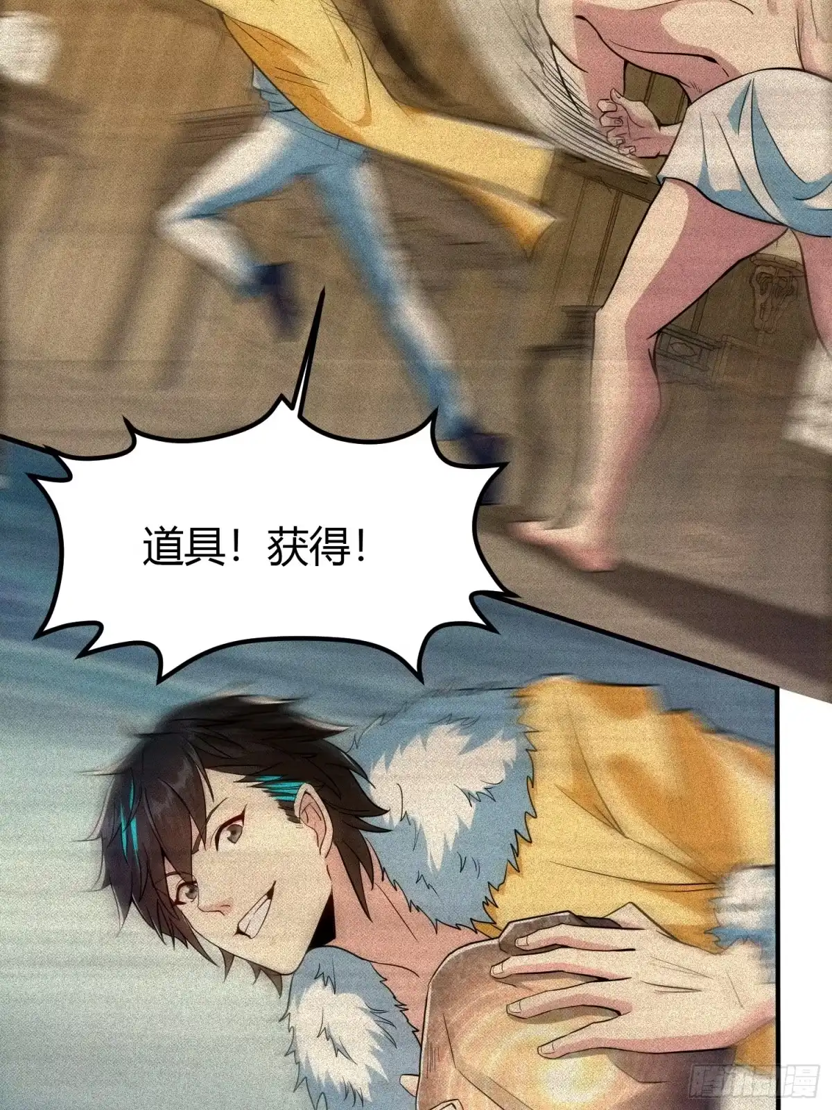 第33页