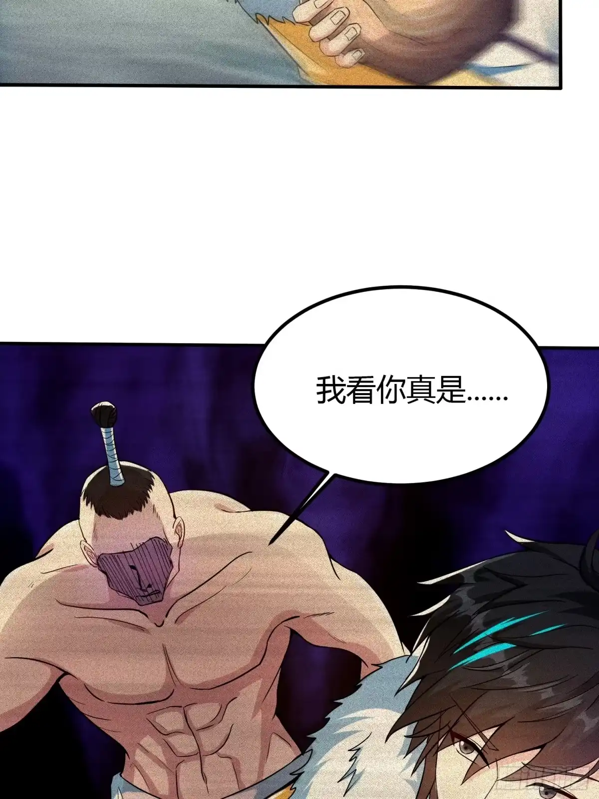 第34页