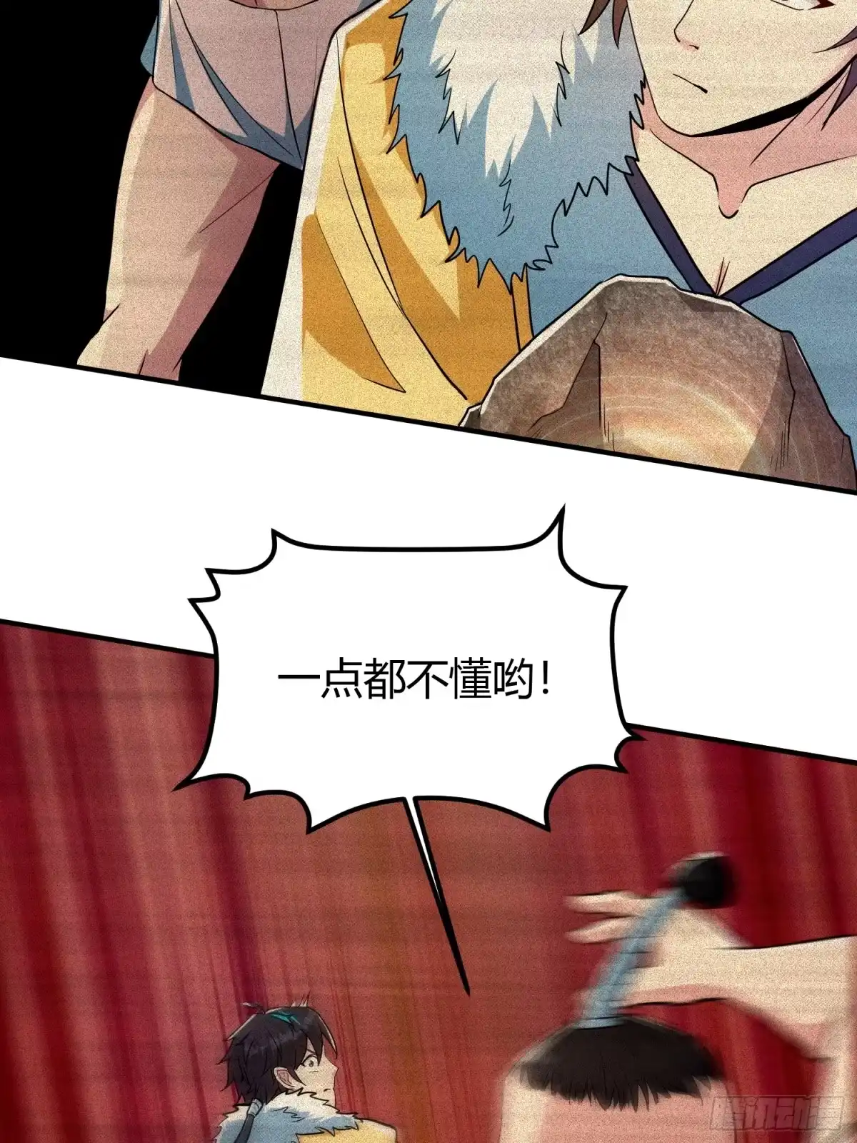 第35页