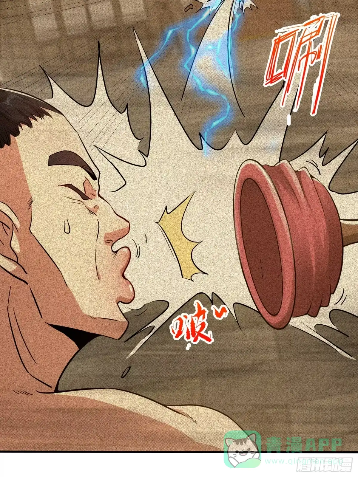 第46页