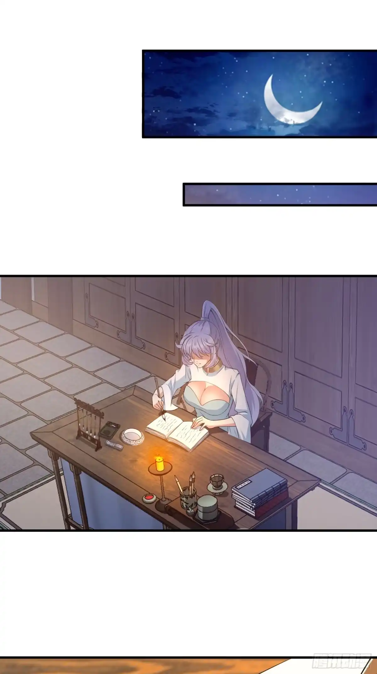 第48页
