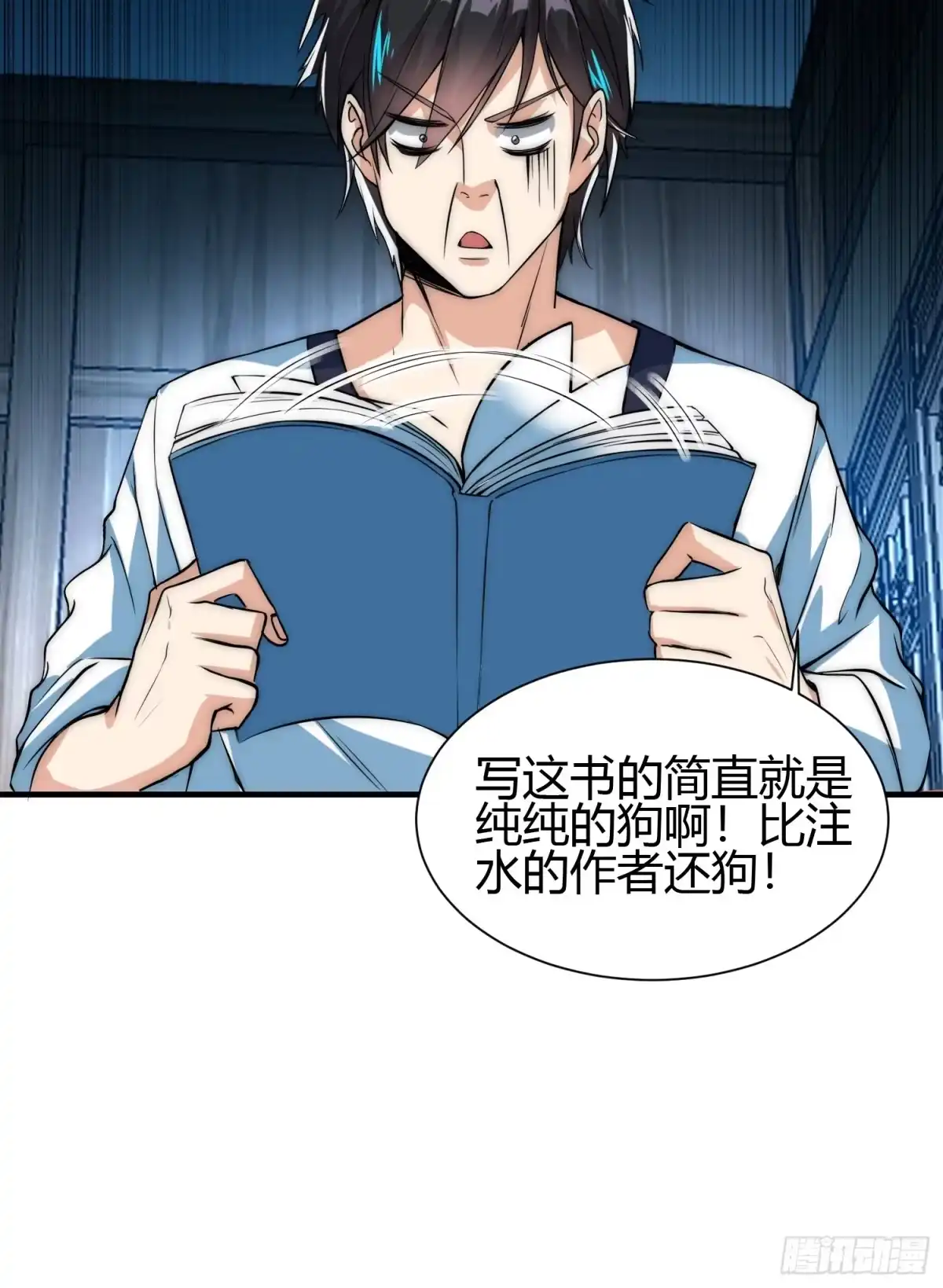 第19页