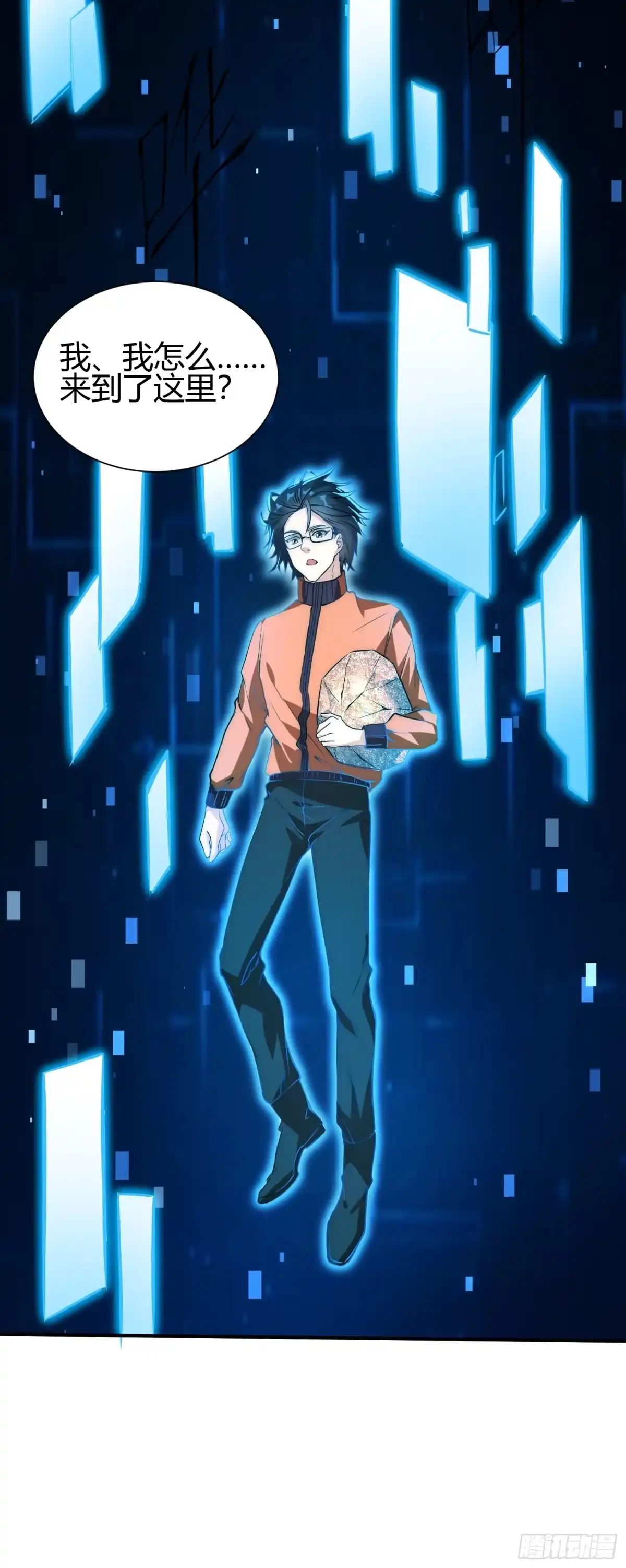 第23页