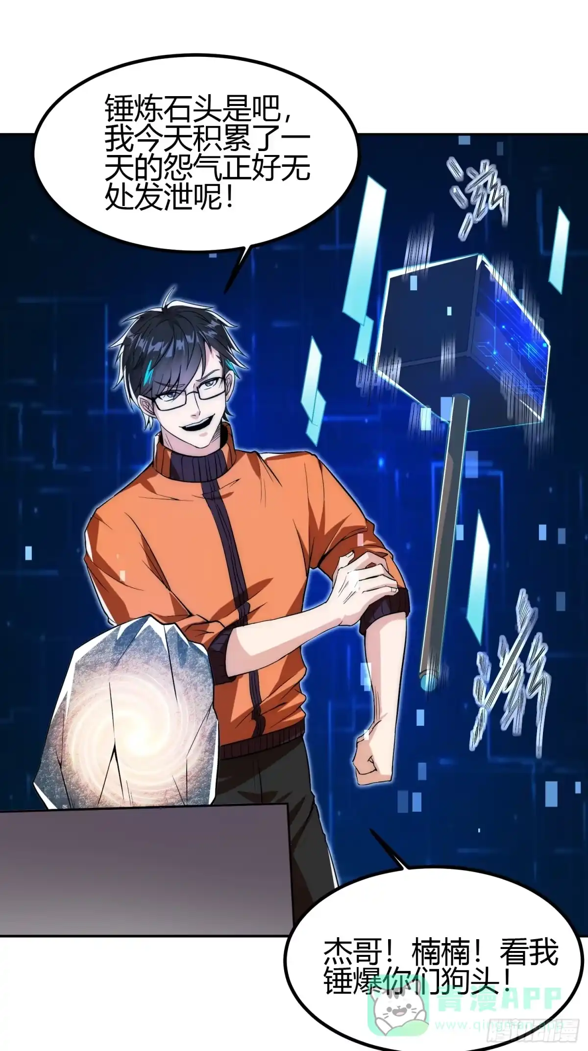 第31页