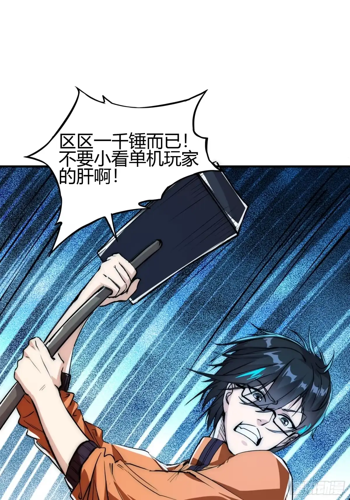 第40页