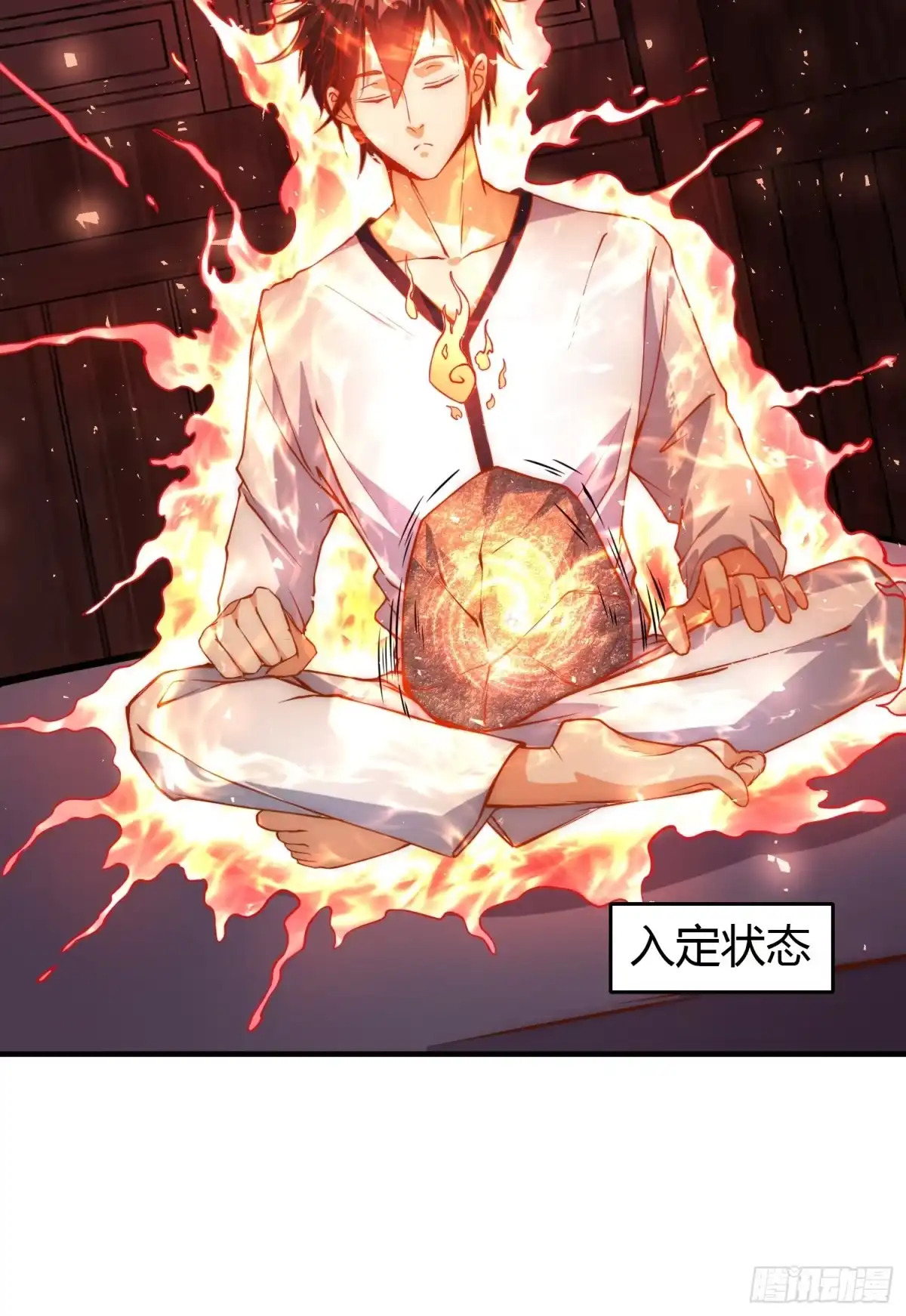 第43页