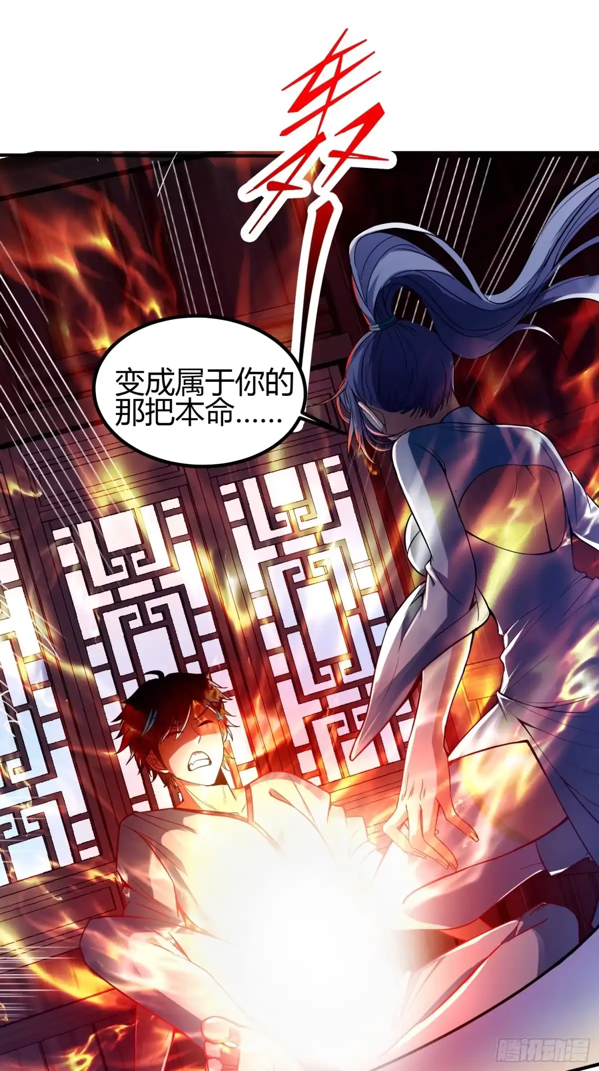 第45页