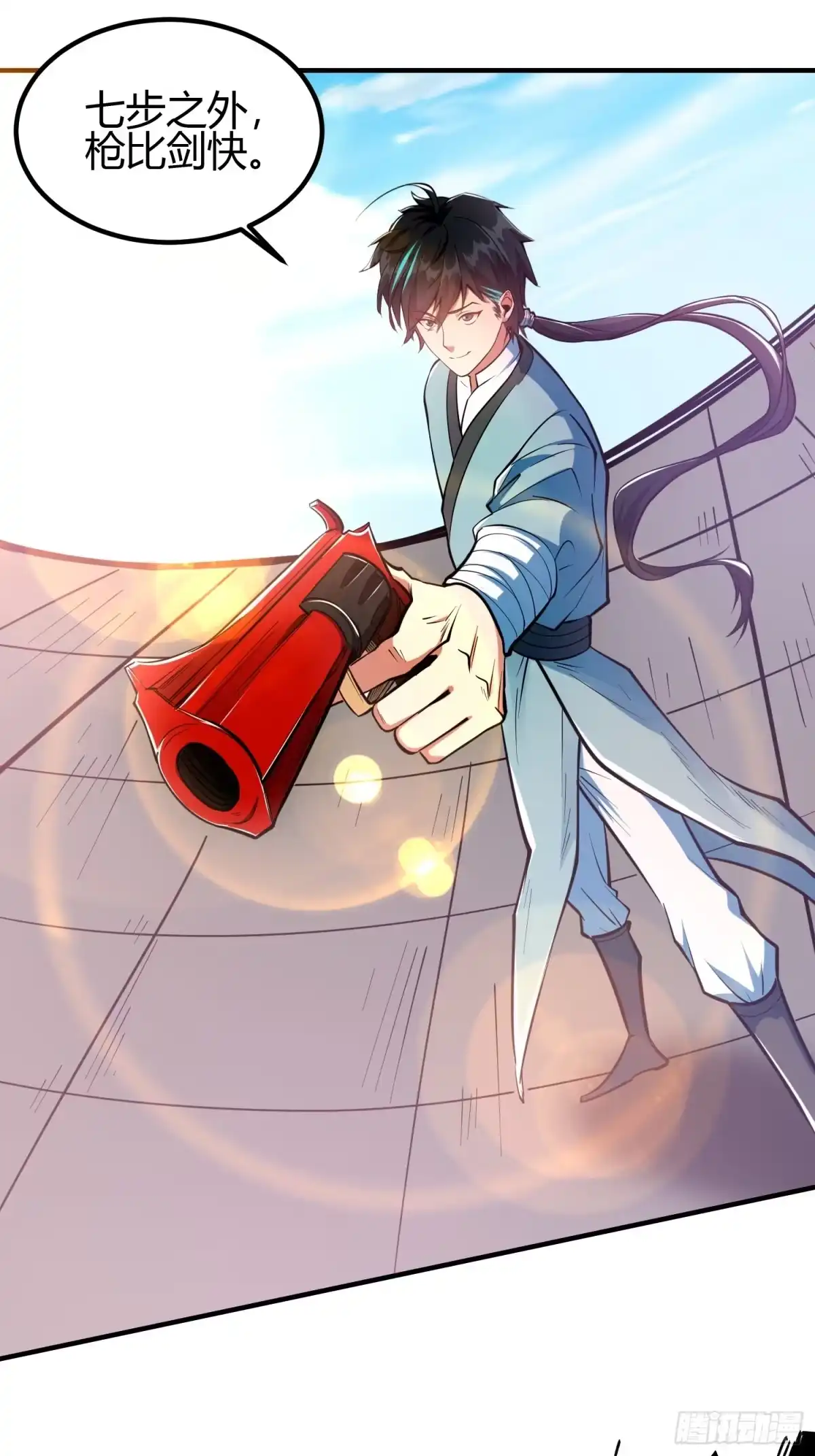 第49页