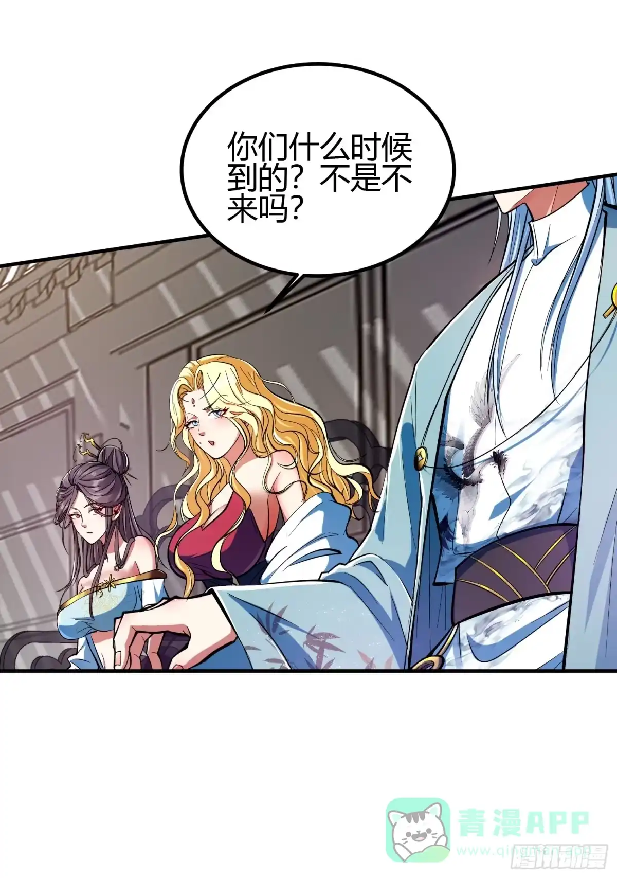 第16页
