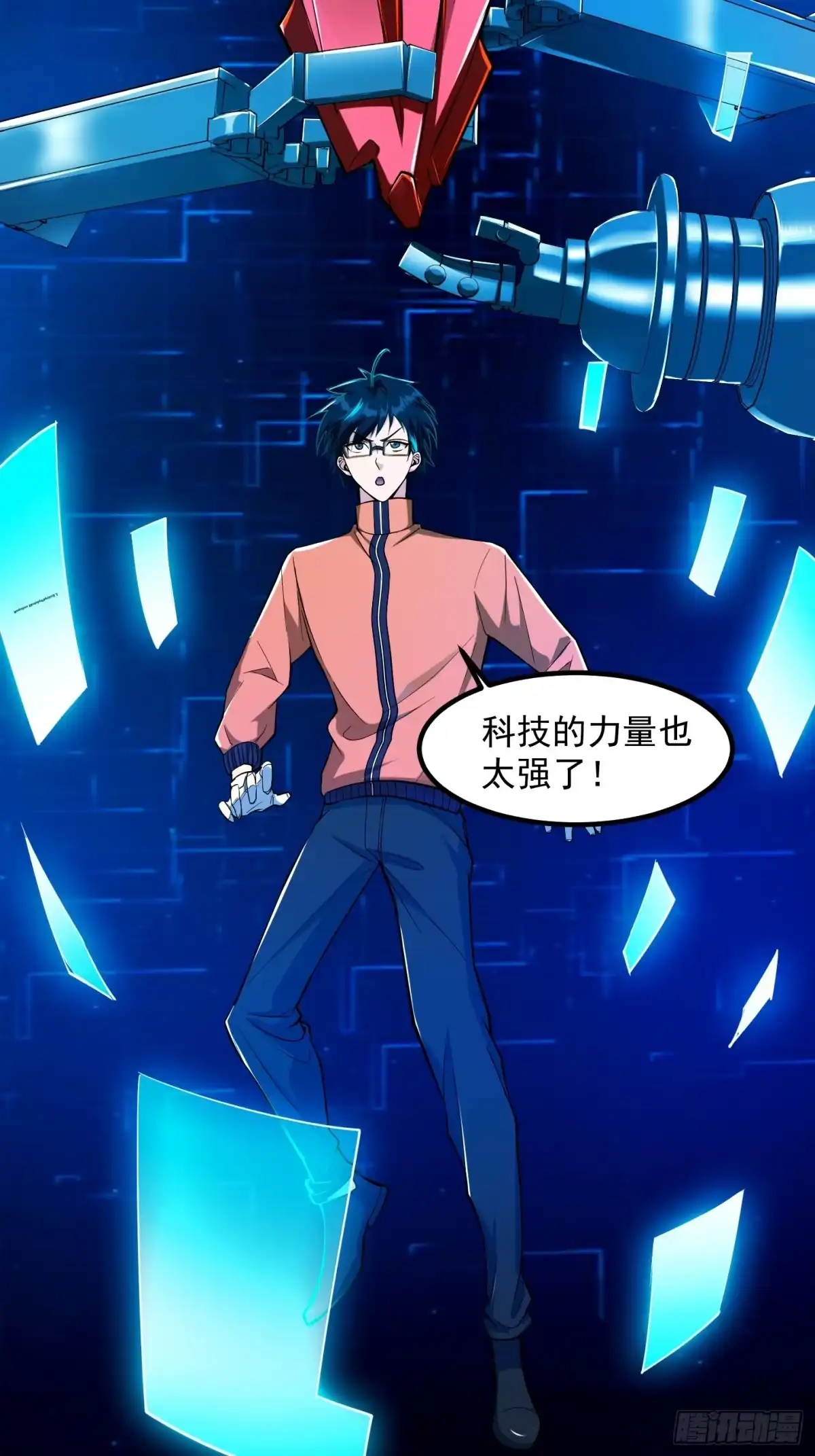 第18页