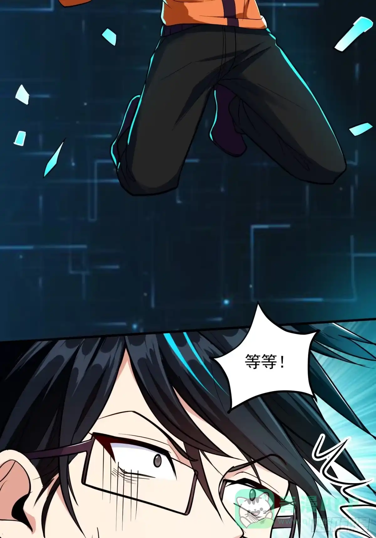 第41页