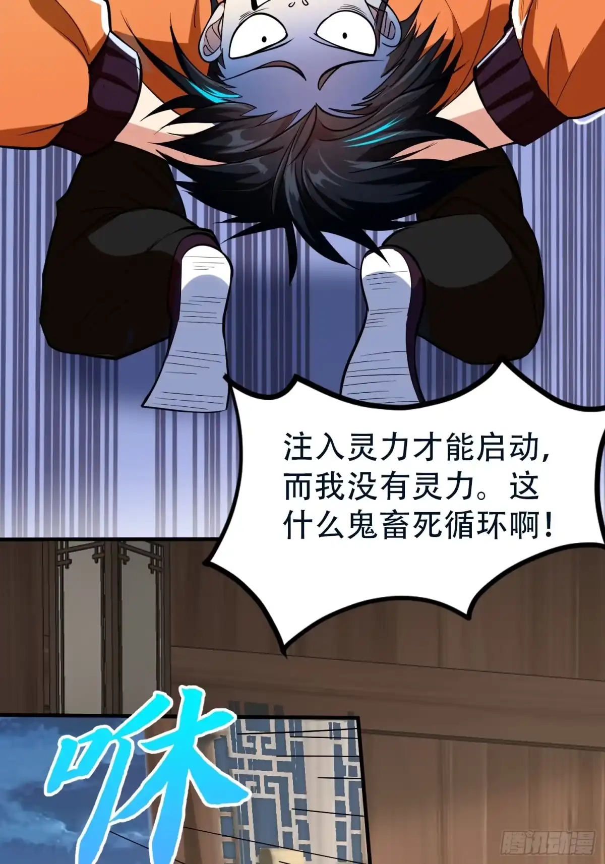 第44页