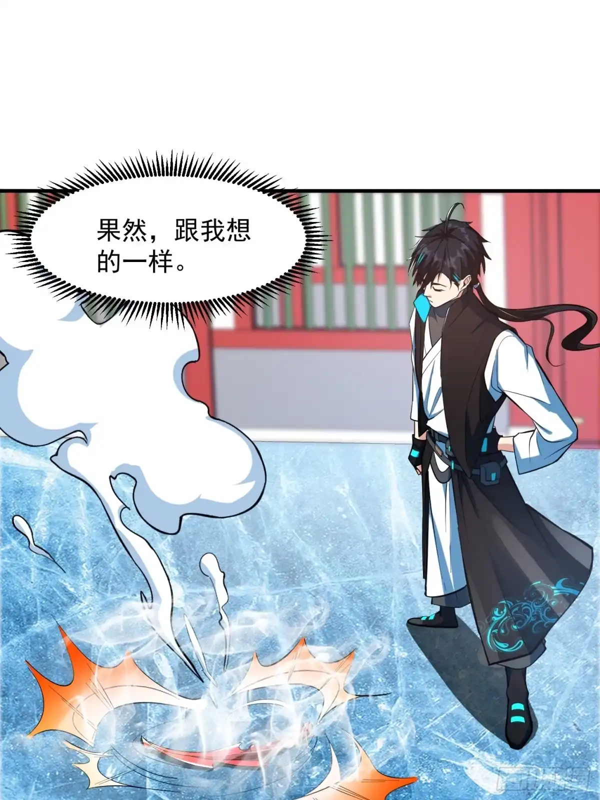 第42页