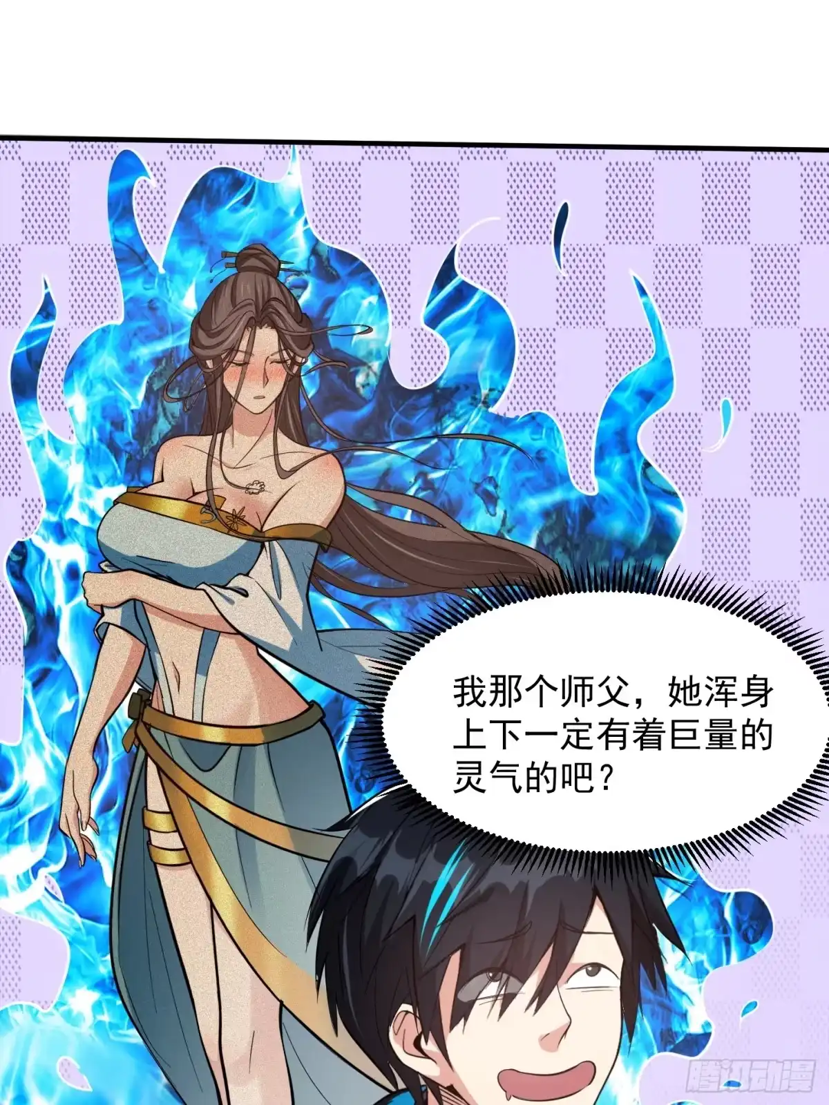 第45页