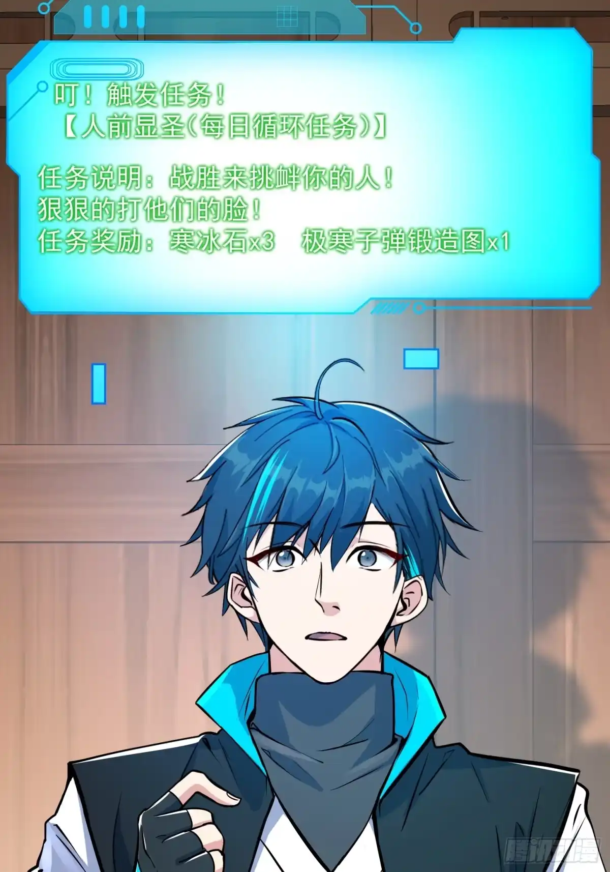 第5页