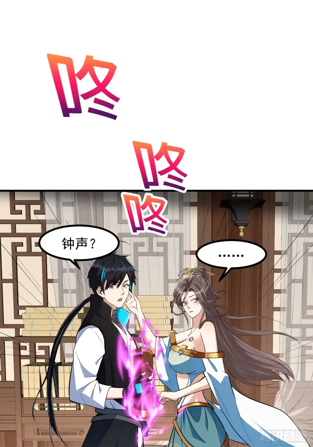 第35页
