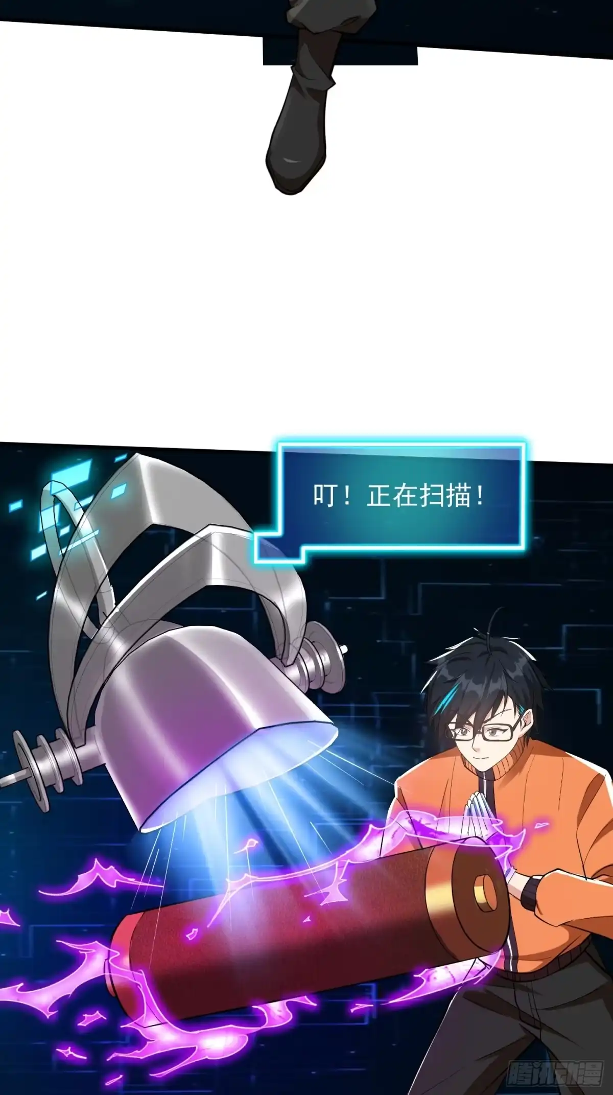 第43页