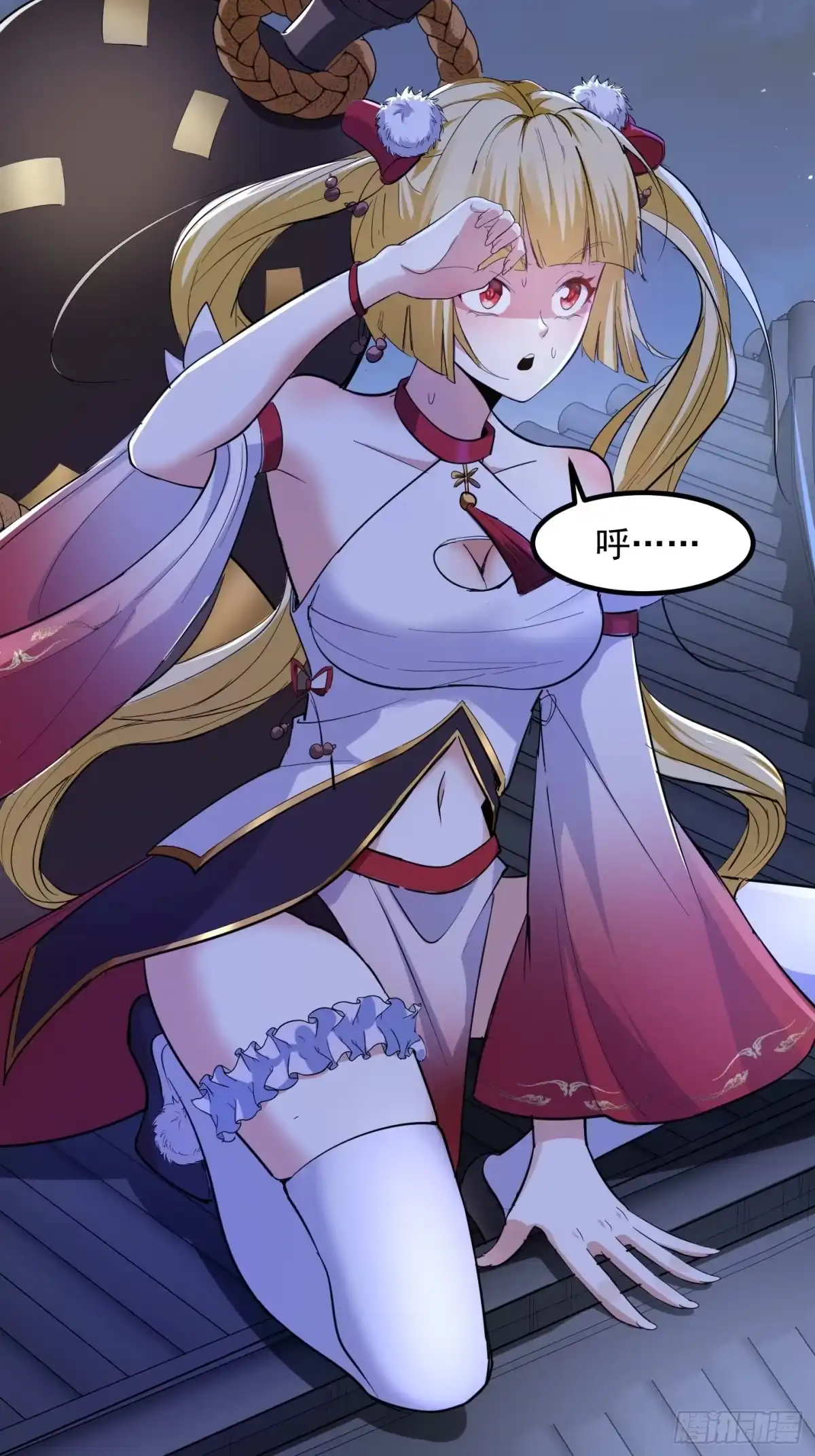 第44页