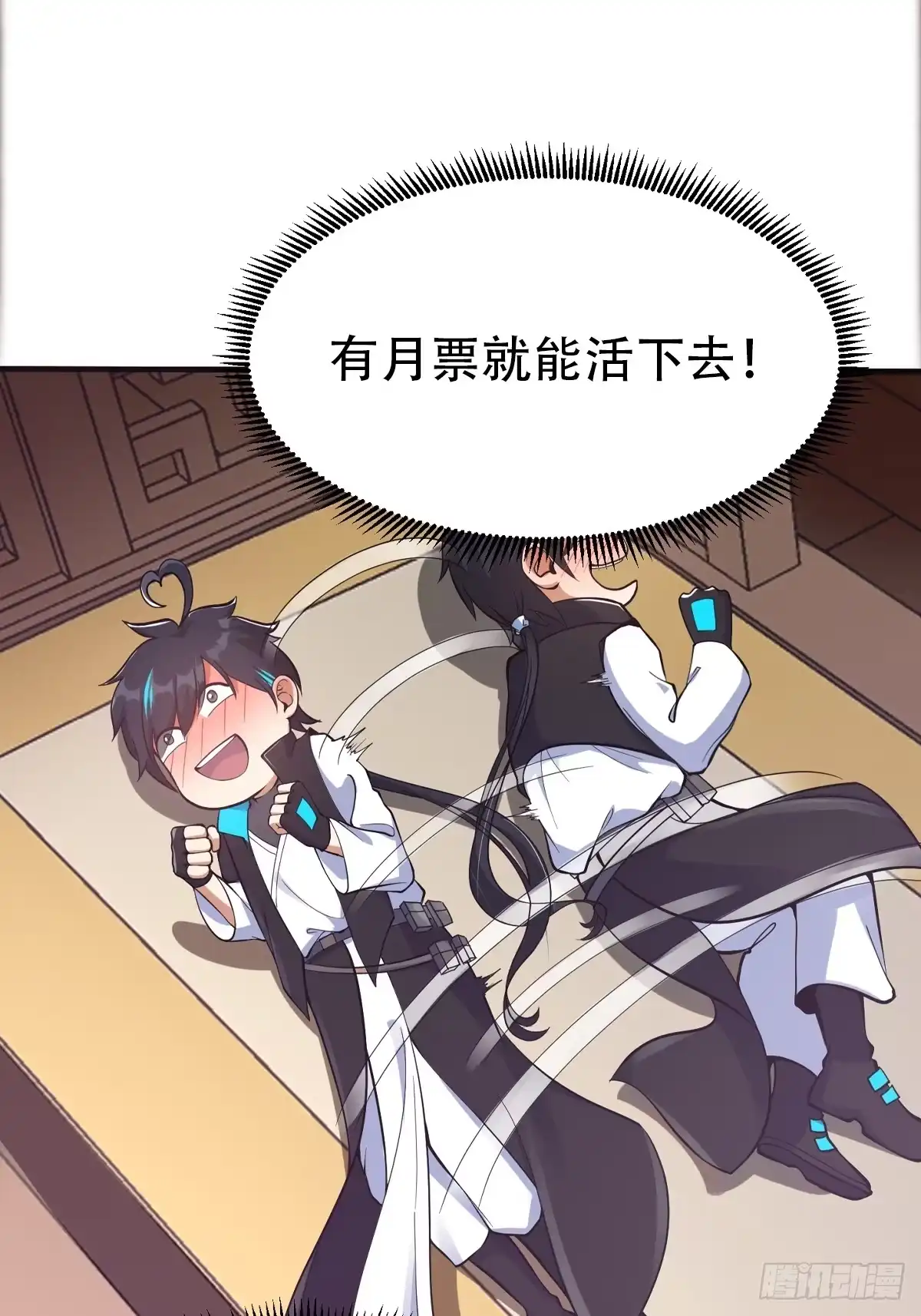 第50页