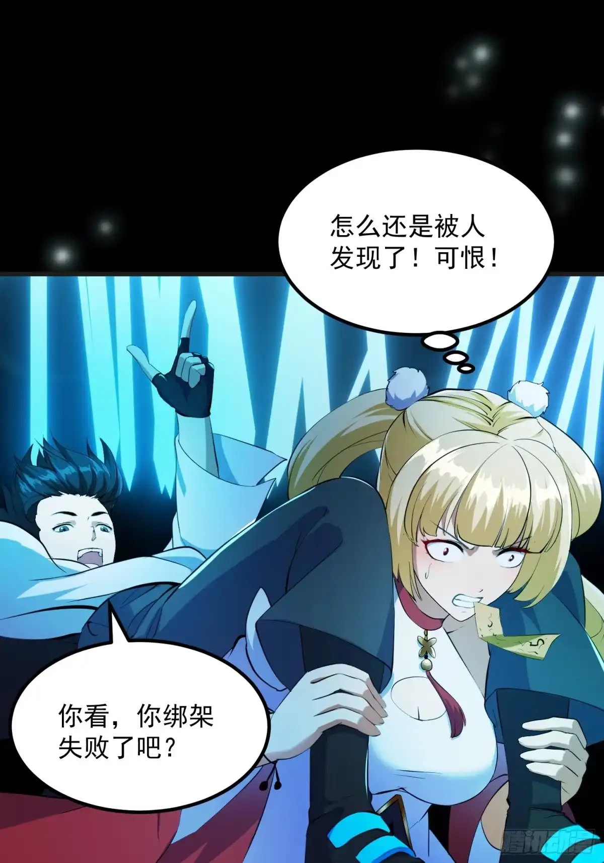 第35页