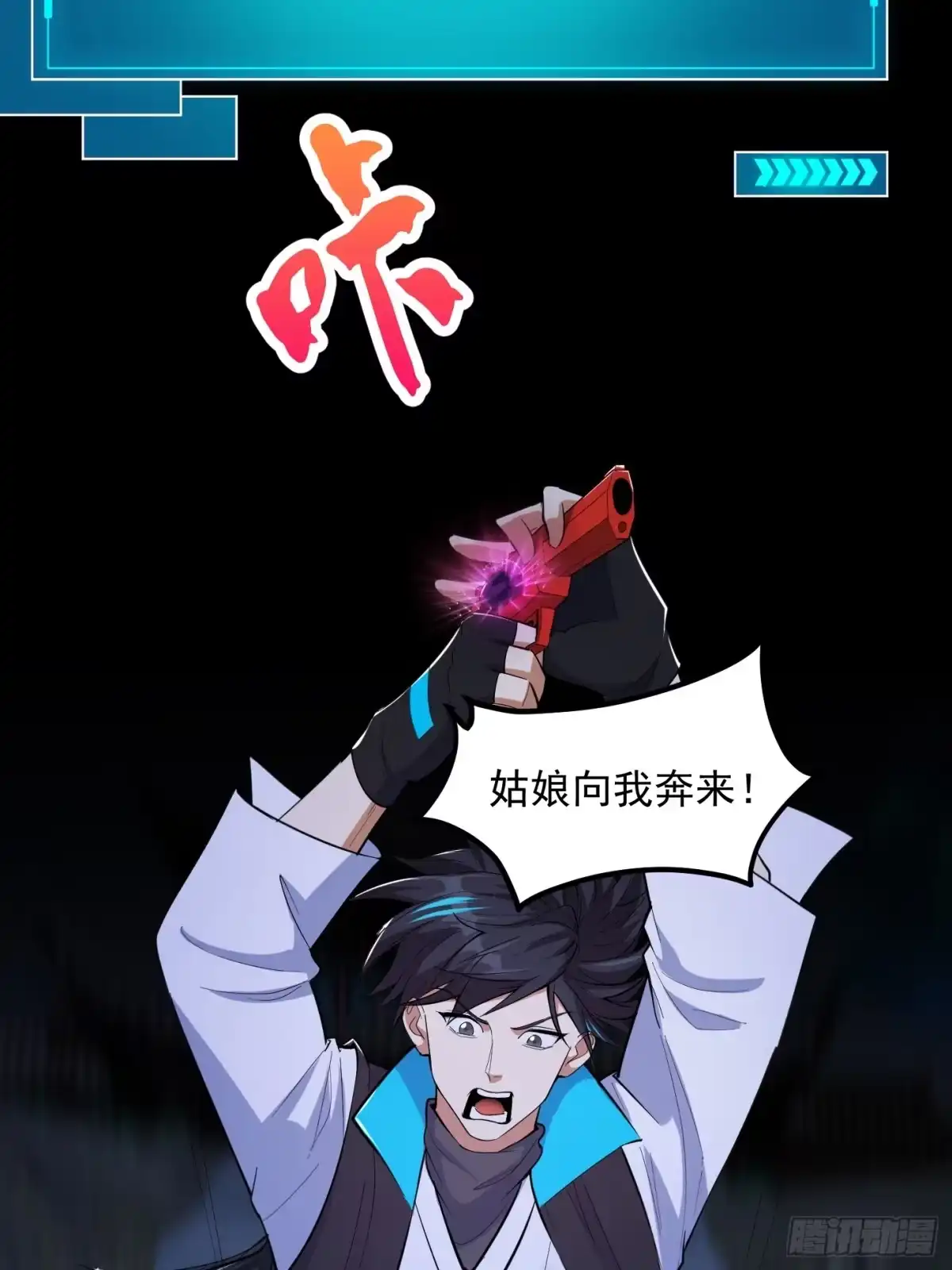 第42页