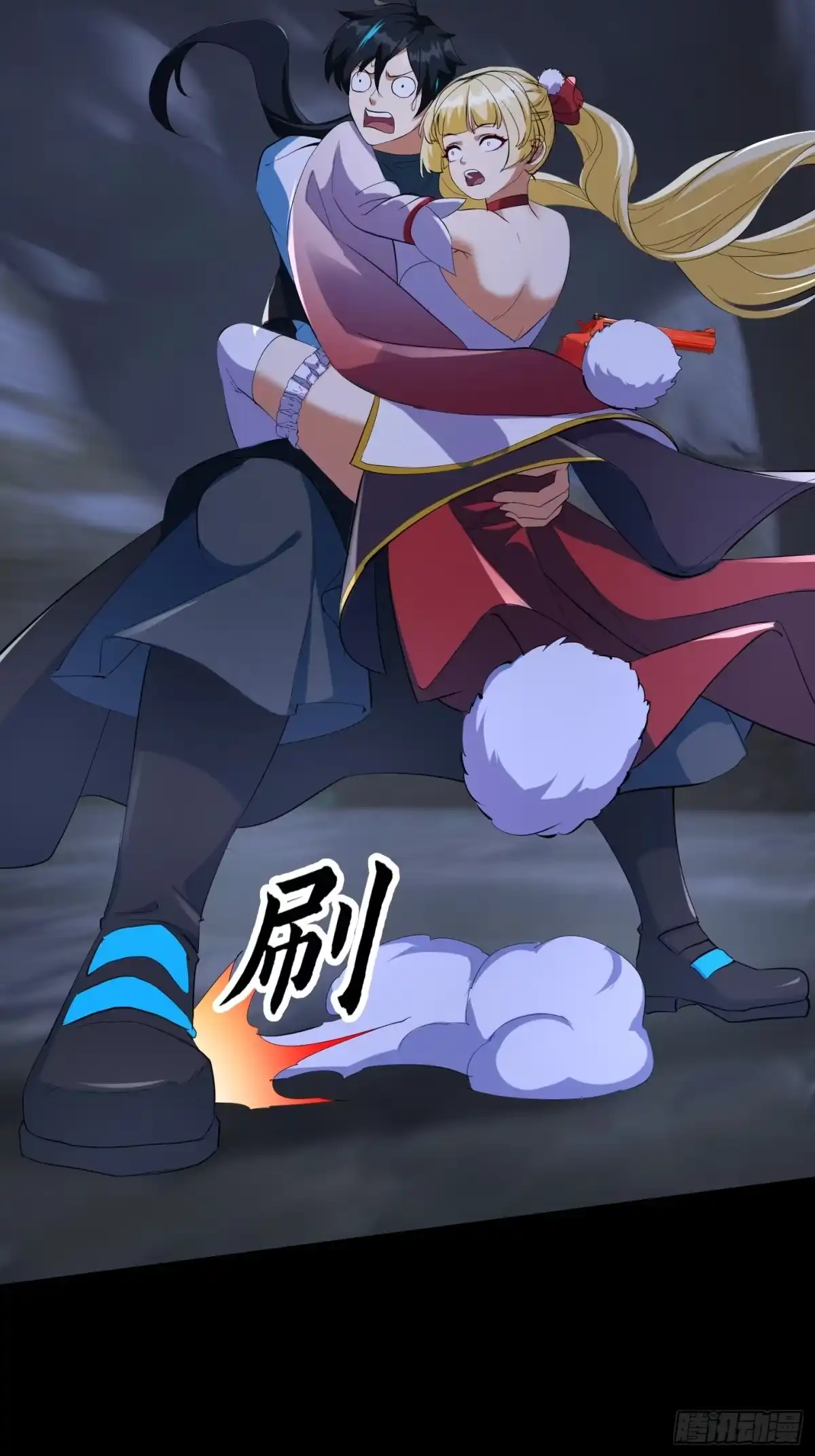 第44页