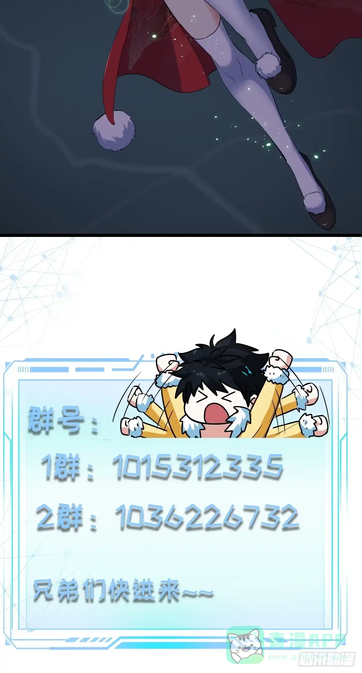 第46页