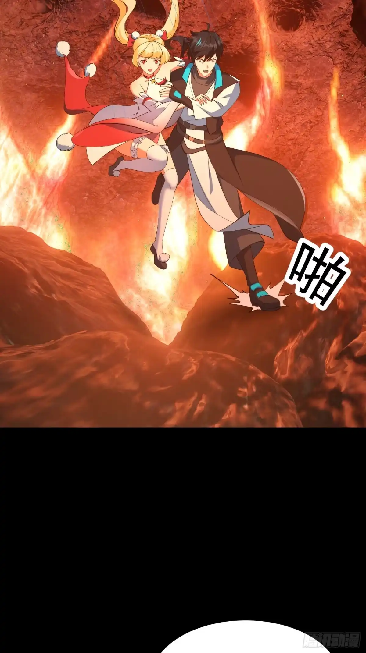 第39页
