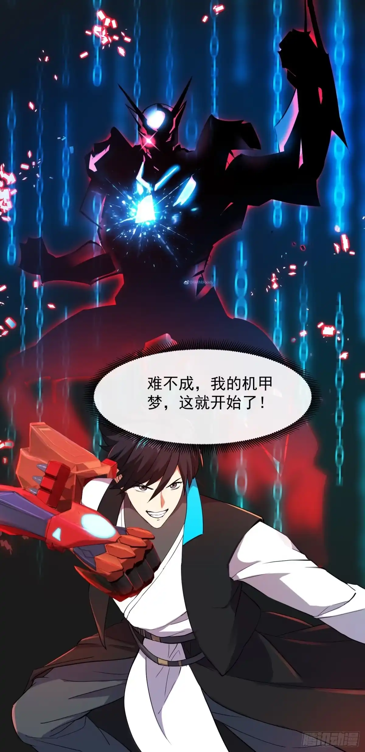 第40页